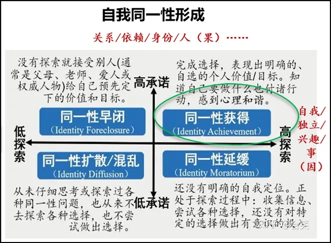 父母4.webp.jpg
