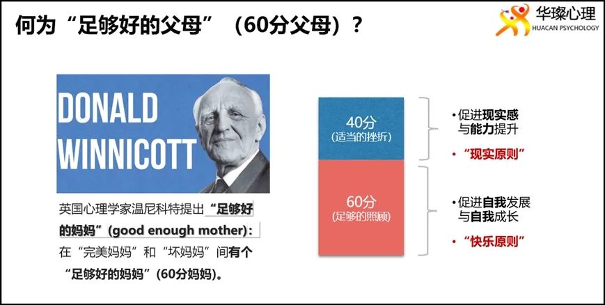 父母5.webp.jpg