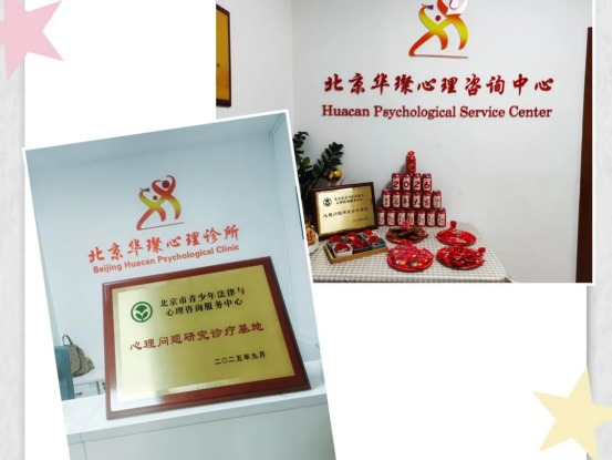 微信图片_20260729114123_22_2.png