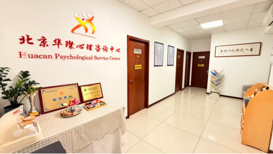 微信图片_20260729114123_24_2.png