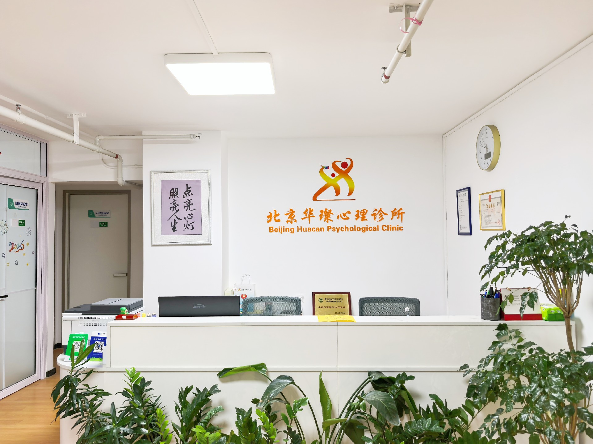 微信图片_20260727175737_70_10_副本.jpg