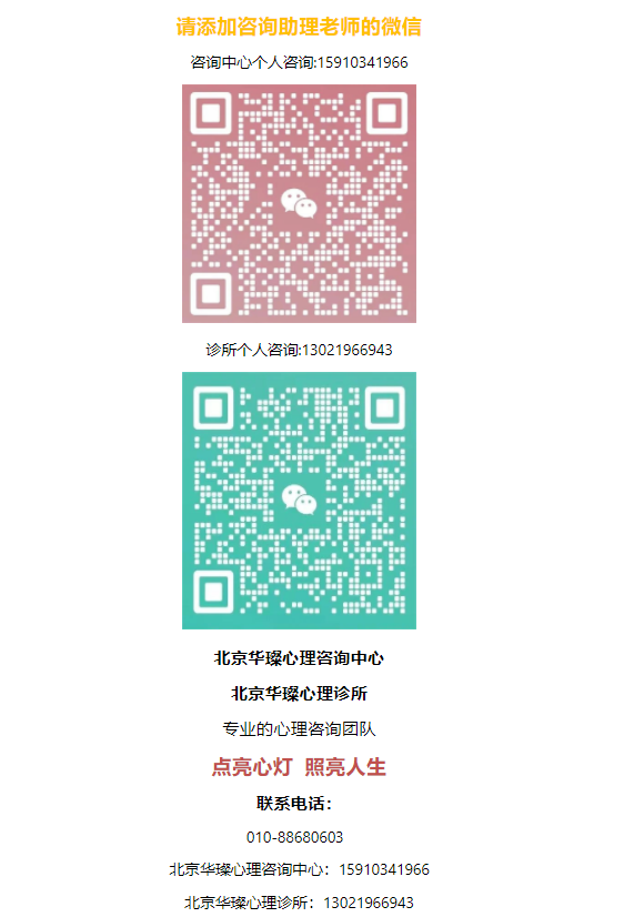 微信图片_20260723140407_15_2.png