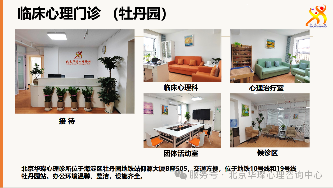 微信图片_2026-09-01_163843_502.png