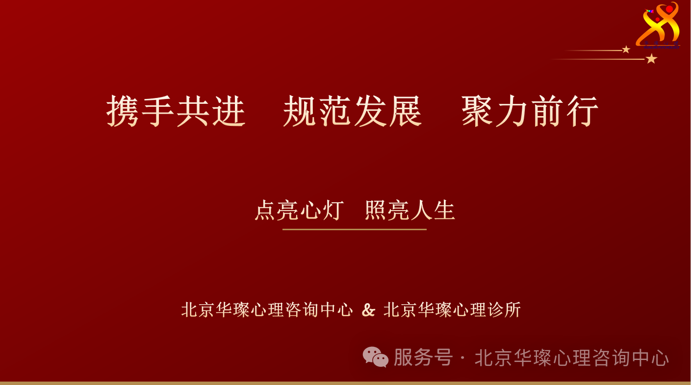 微信图片_2026-09-01_164434_246.png