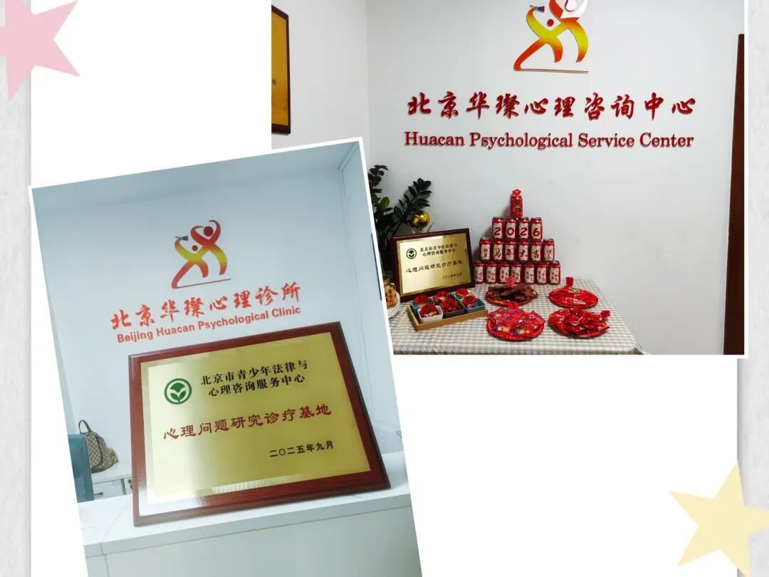 微信图片_20260928151356_152_2.jpg