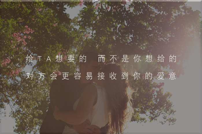 北京婚姻情感心理咨询