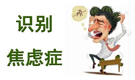 谁在抑郁状态下说话？